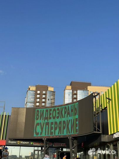 Светодиодный экран / LED экран