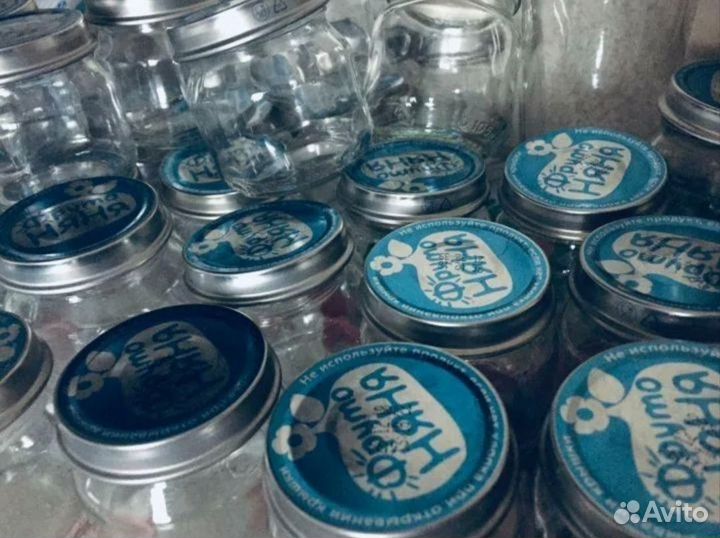 Банка стеклянная