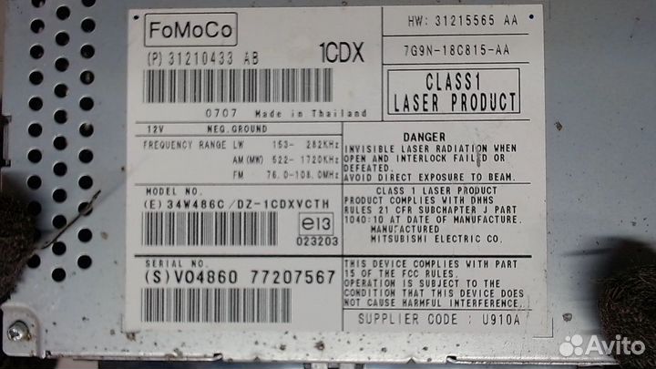 Магнитола Volvo XC70, 2008
