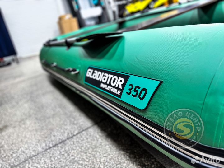 Gladiator E 350 S с нднд