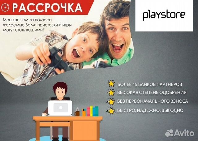 Sony Playstation 5 PS5 + Гарантия год + FIFA 24 объявление продам