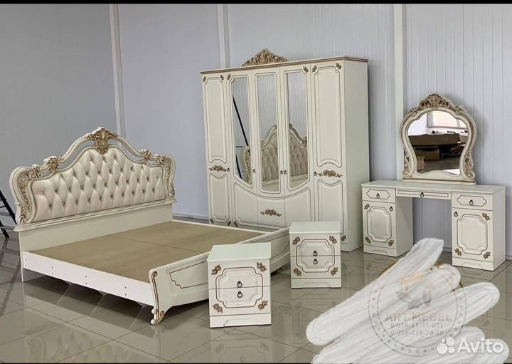 Спальный гарнитур Магдалена