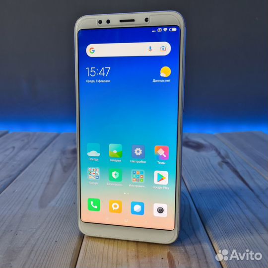 Смартфон Xiaomi Redmi 5 Plus 4/64гб