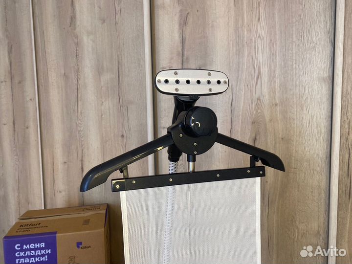 Отпариватель аренда китфорт для одежды