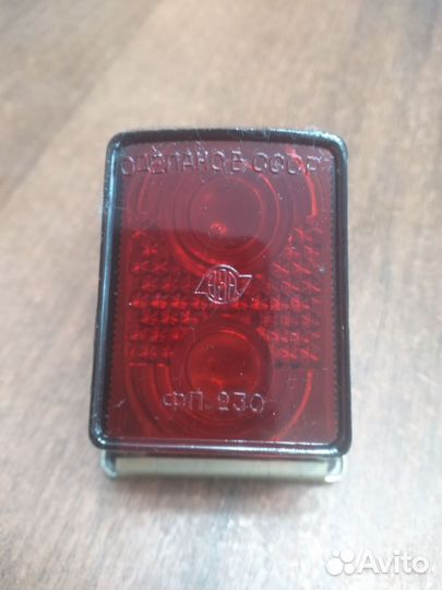 Замок зажигания Ява (Старушка) б/у оригинал