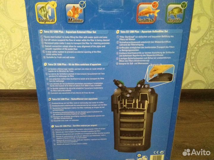 Tetra EX 1200 plus (новый)