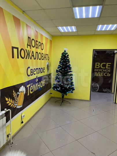 Продам торговое помещение, 71.6 м²