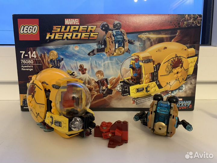 Lego marvel 76080