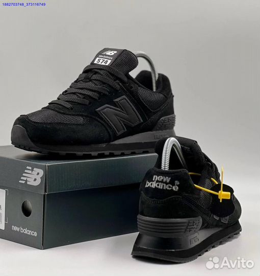 Кроссовки New Balance 574 женские (Арт.84962)