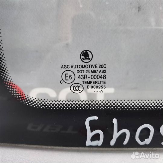 Форточка задняя правая Skoda Yeti 2009