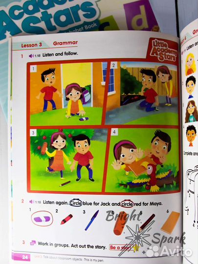 Academy stars Starter новый комплект