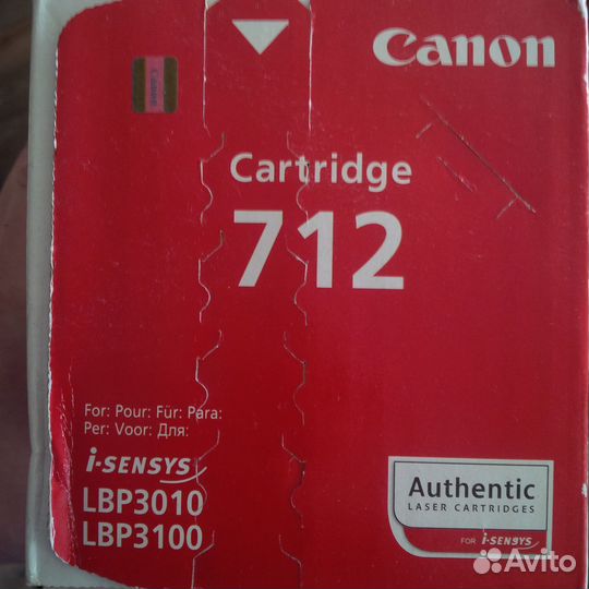 Картридж принтера 712,278,C-MLT-205L,сs-E30,TK3160