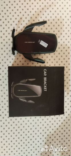 Держатель для телефона в машину