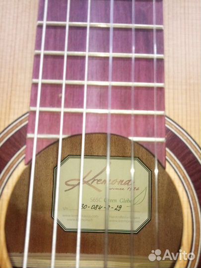 Классическая гитара Kremona S65C-GG Sofia Soloist
