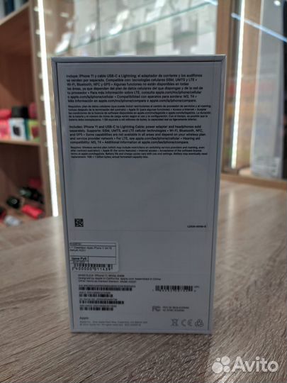 Смартфон Apple iPhone 11 64Гб Белый
