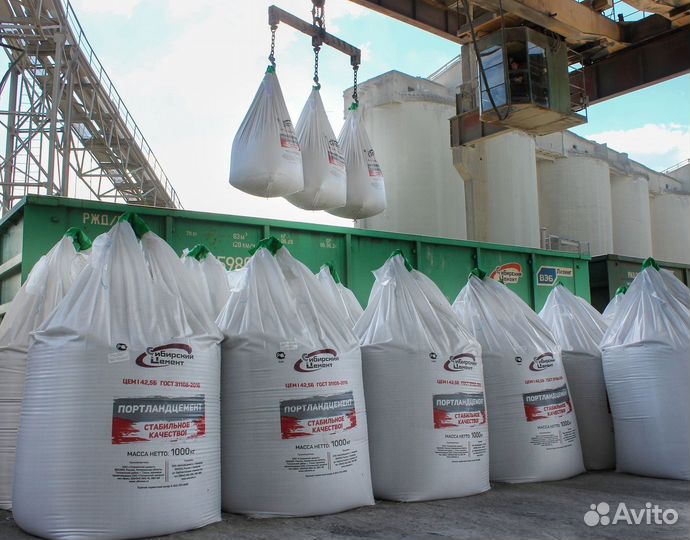 Цемент 400 / 500 / Пыть-Ях Нефтеюганск