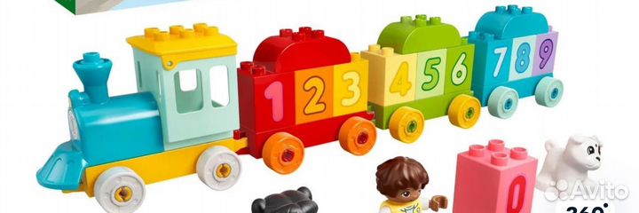 Lego Duplo 10954 Поезд с цифрами 1,5 года+