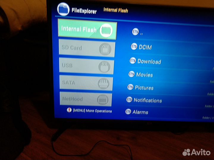 SMART tv приставка
