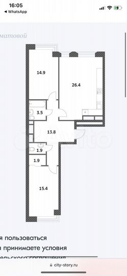 2-к. квартира, 77,8 м², 13/22 эт.
