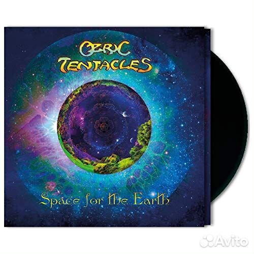 Ozric Tentacles - Space For The Earth (180g) (1 LP