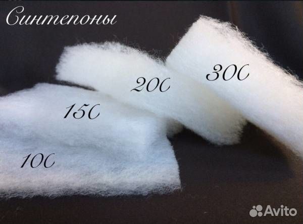 Синтепон с доставкой, метражом и рулонами