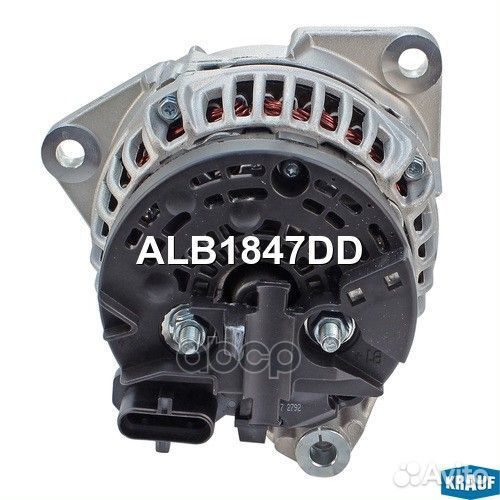 Генератор без шкива ALB1847DD Krauf