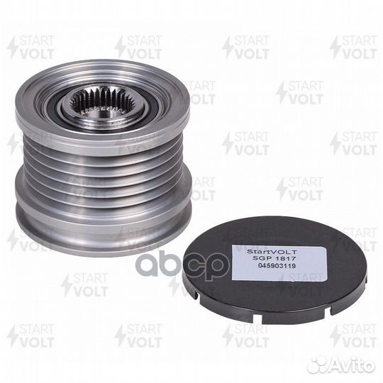 Шкив генератора SGP1817 startvolt