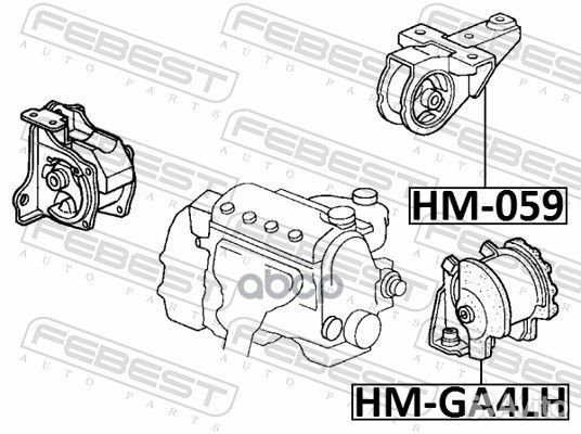 Опора двигателя левая honda capa GA4/6 JP