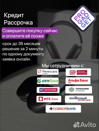 iPhone 14, 128 ГБ
