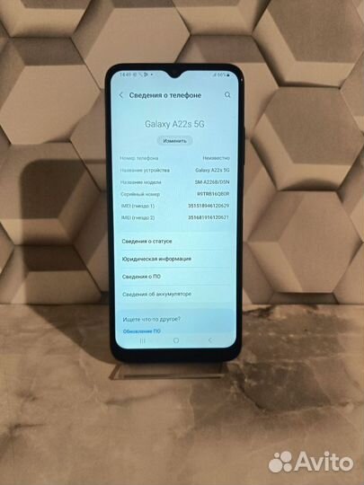 Samsung Galaxy A22s 5G, 4/128 ГБ