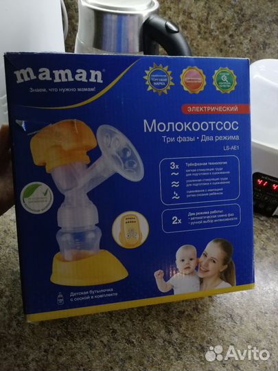 Молокоотсос электрический