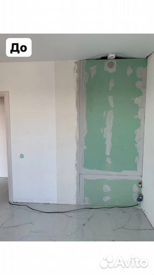 Электрик. Услуги электрика