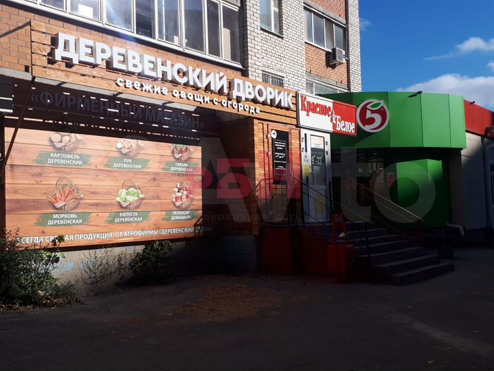 Сдам в центре 44,4 кв.м, Тюмень