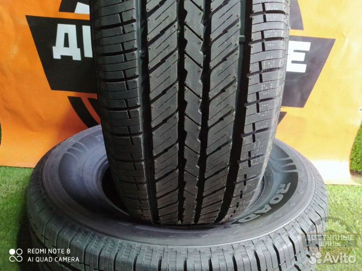 RoadX RX Quest H/T01 265/65 R17 T