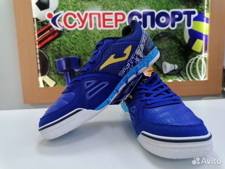 Футзалки Joma mundial muns2304IN