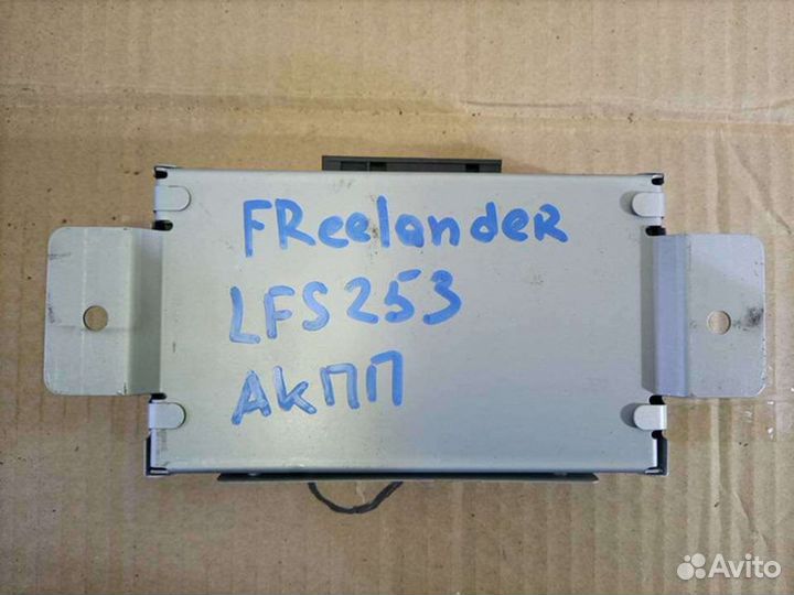 Блок управления АКПП Land Rover Freelander 1 53214