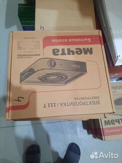 Электро плиты,газовые