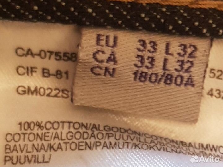 Джинсы Mexx Denim Германия 33/32