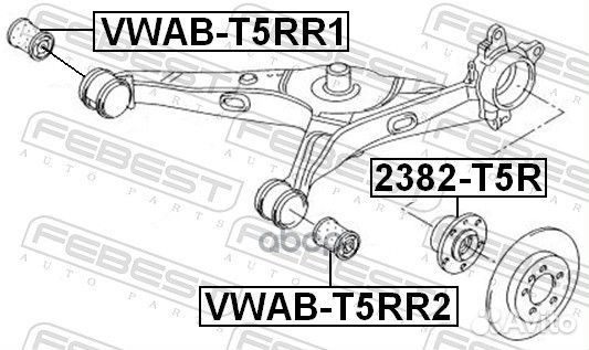 Сайлентблок задн рычага volkswagen transporter