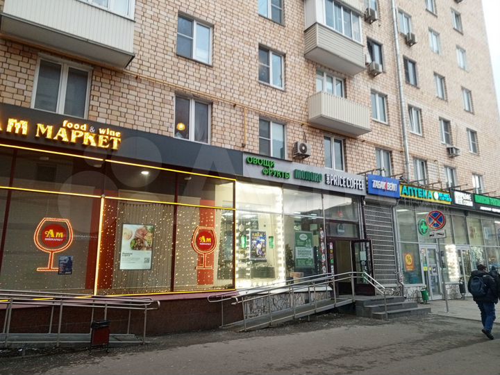 Квартира-студия, 12 м², 1/5 эт.