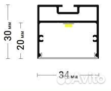 Световой профиль Flexy svet 30