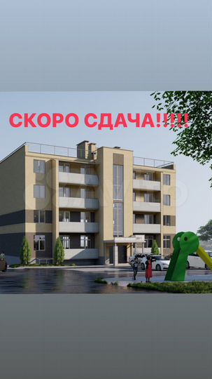 1-к. квартира, 39,6 м², 2/4 эт.