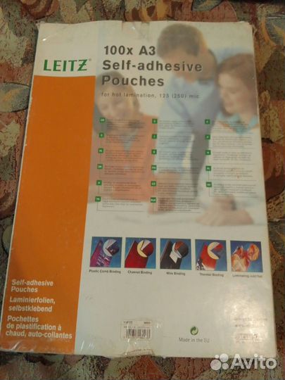 Пленка для ламинирования A3. 100шт Leitz