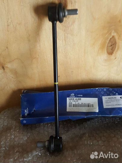 Автозапчасти