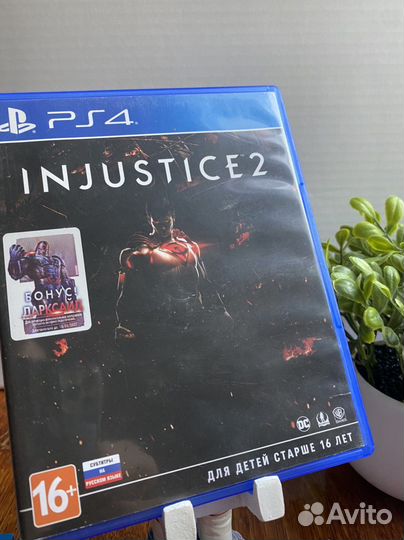 Injustice 2 игра на ps4