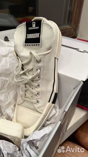 Rick owens x converse drkshdw