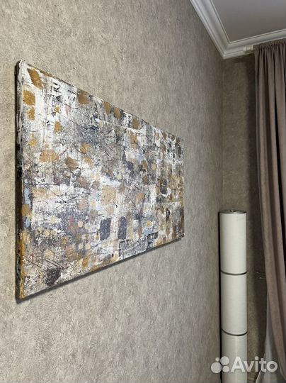 Картина абстракция