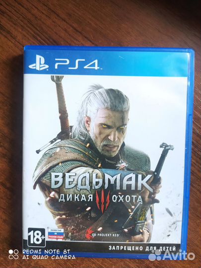 The witcher 3 ps4