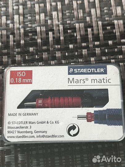 Стержень на изограф 0.18 мм