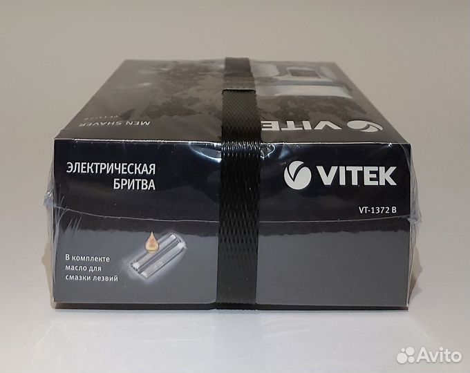 Электробритва Vitek VT-1372 B